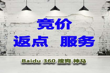 企业如何通过抖音信息流推广实现营销目标