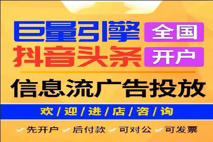 百度推广如何助力企业品牌建设——案例分享